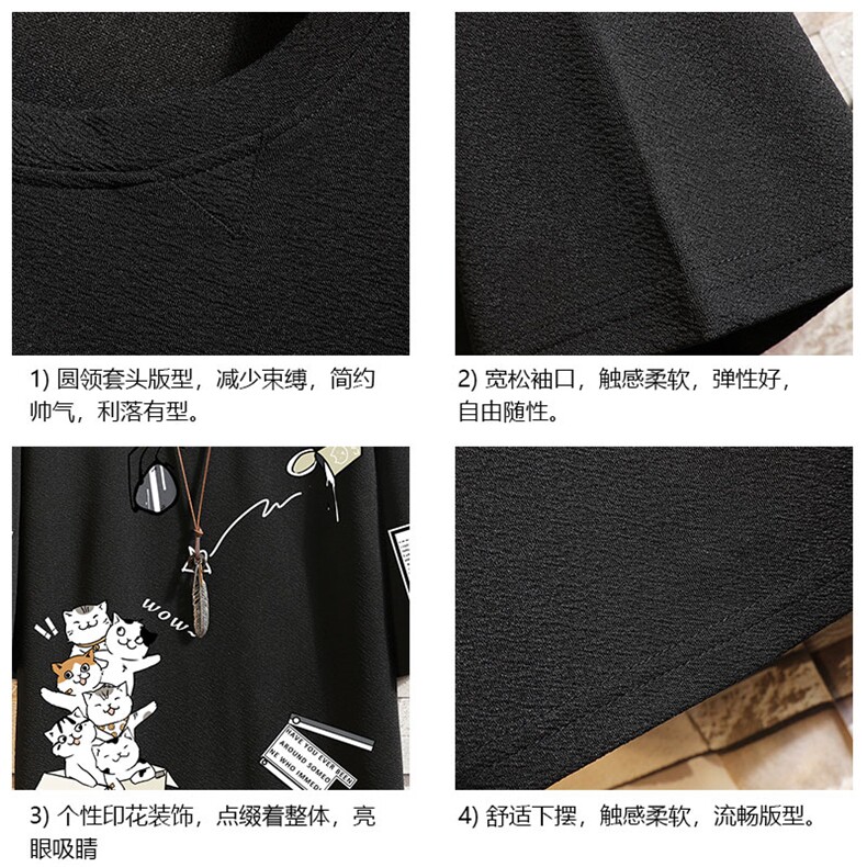 Q11115-P30春夏季七分袖t恤男大码五分袖男短袖中袖砖墙挂拍,男装T恤,电商A040A