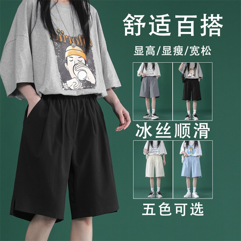 2022运动风中性潮流百搭休闲舒适五分纯色短裤DK521-特批20,男装休闲裤,星座718-1