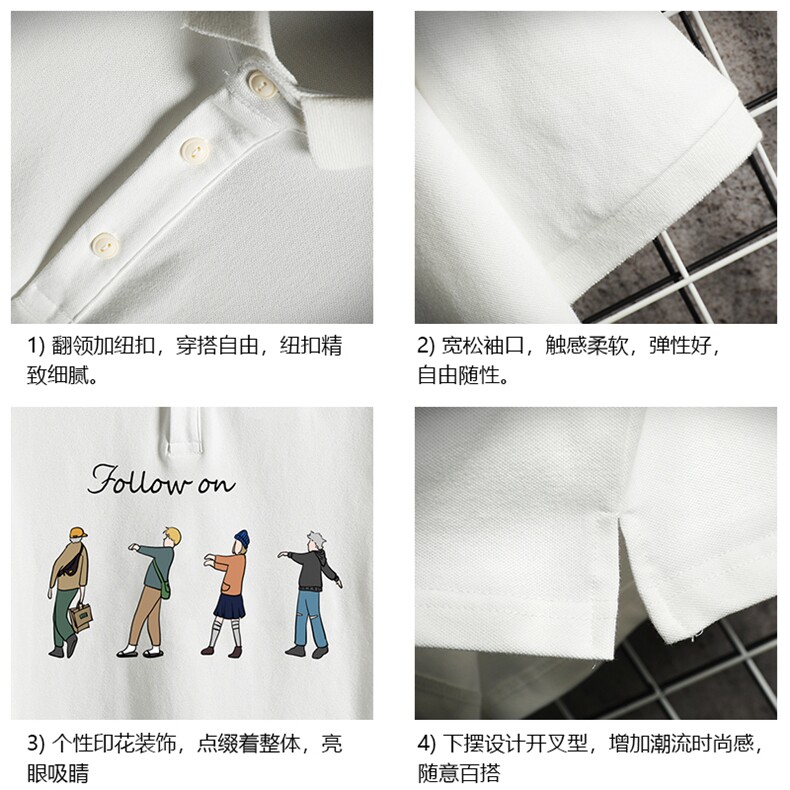 PL57043-P35翻领短袖polo衫男大码胖子半袖t恤男有领保罗衫,男装Polo衫,电商A040A