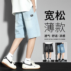 浅蓝色