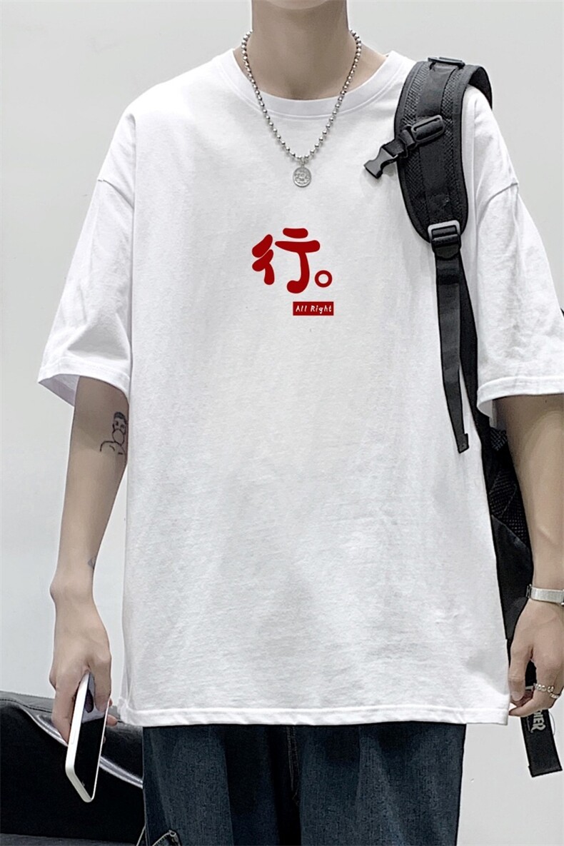 T2285P25港风室内潮21夏季新款潮流男士短袖T恤宽松半袖体恤衫,男装T恤,星座510A-1