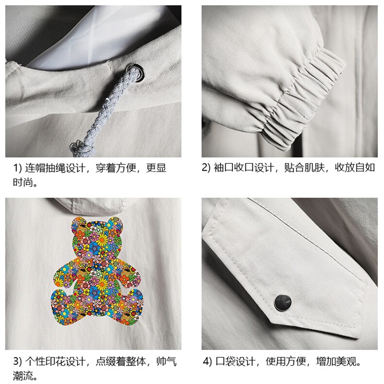 JK41222-P85纯棉连帽夹克男士大码工装夹克男网格,男装夹克,电商A040A