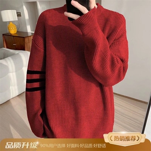 1506-1/M88901/P53圆领毛衣针织衫男潮牌帅气秋冬季打底衫男女图片