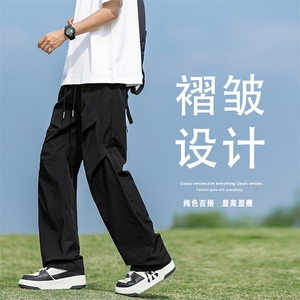 时尚休闲百搭冲锋裤褶皱清爽透气伞兵裤 K030-特批-2249.9图片