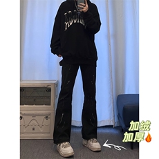 黑色加绒