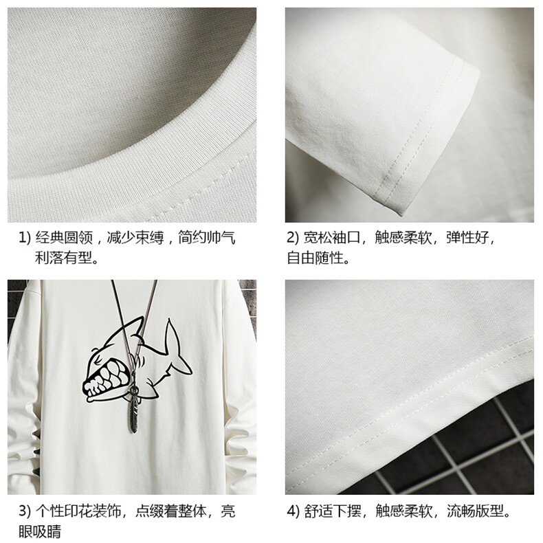 TX3041-P28加绒款-P35纯长袖t恤男大码圆领打底衫体恤网格,男装T恤,电商A040A