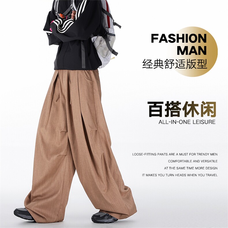 春季新款现货男女同款直筒弯刀休闲裤DSA157B-K2609-P43图片