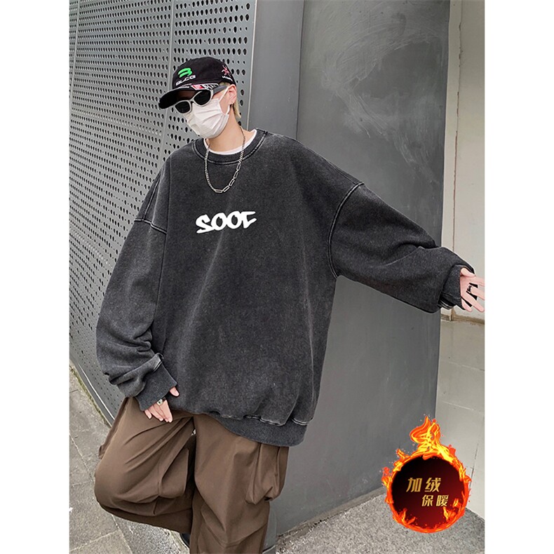 得物抖音高品质二开360克重磅做旧炒雪花纯色圆领水洗卫衣1518,男装卫衣,电商A486