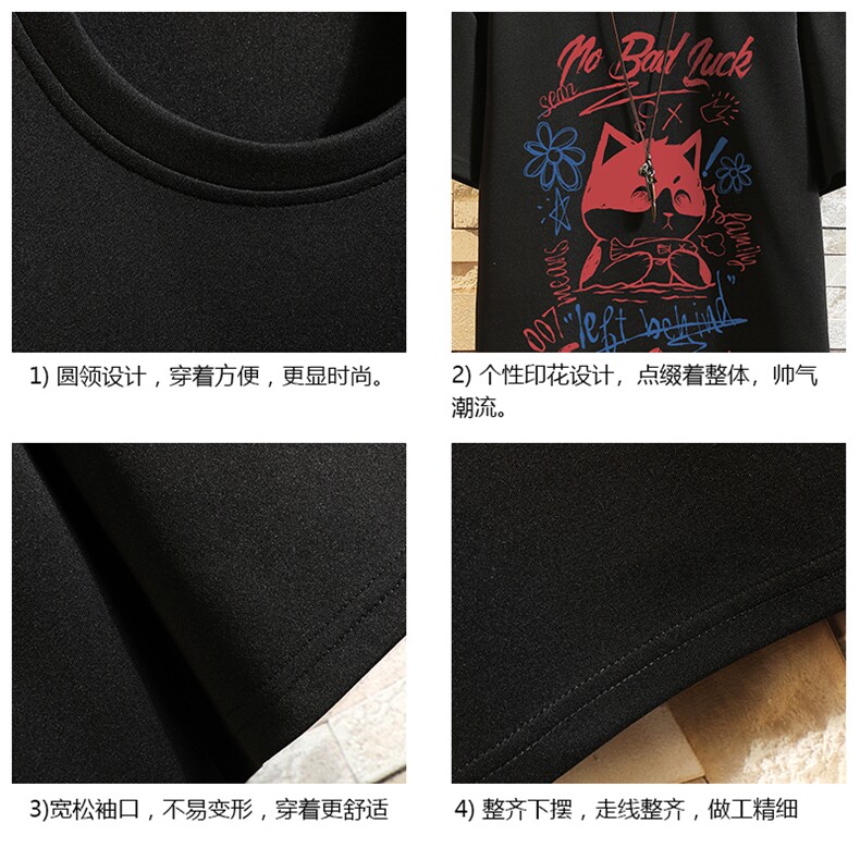 TK28226-P25春夏季七分袖t恤男大码五分袖男短袖中袖砖墙挂拍,男装T恤,电商A040A