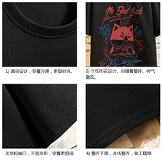 TK28226-P25春夏季七分袖t恤男大码五分袖男短袖中袖砖墙挂拍，男装T恤，电商A040A