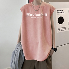 藕粉色