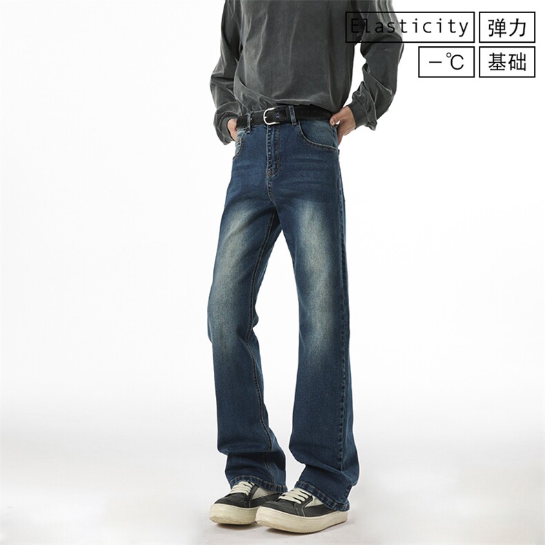 611-DW909-P6078深蓝色微喇直筒修身弹力牛仔裤(大量现货)，男装牛仔裤，星座611