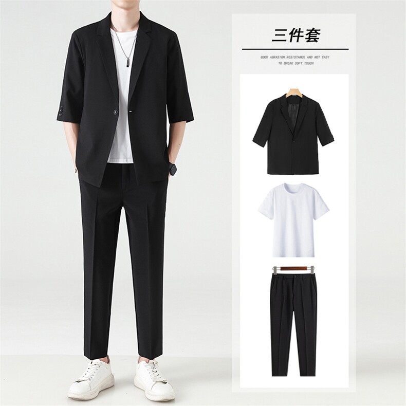 西装套装男春夏修身九分西裤男士休闲长裤子宽松五分袖西服三件套图片