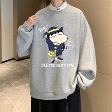 灰色