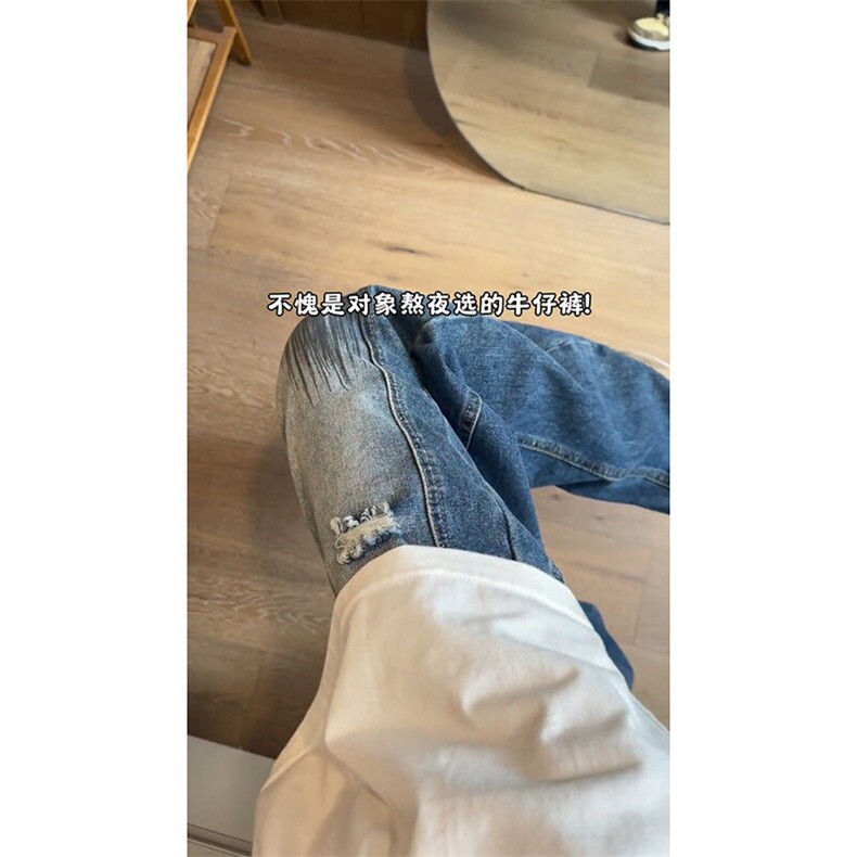 男士牛仔裤长裤A21-P45,男装牛仔裤,电商D312-1