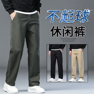 秋冬季新款男士休闲百搭休闲裤 秋季厚款青年显瘦显高宽松裤Y8106图片