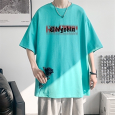 浅绿色