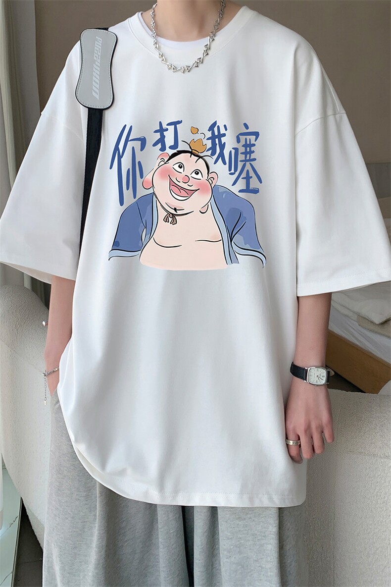 230g重磅纯棉短袖t恤男大码半袖半截袖DX17437-P20,男装T恤,电商A040