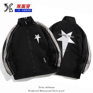 双面穿麂皮羊羔绒棉衣棉服面包服立领棉袄外套【量大有差1618GP90图片