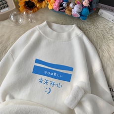 M18033-P45加绒款-P65半高领毛衣男士大码针织衫男毛线衣男，男装针织衫/毛衣，电商A040
