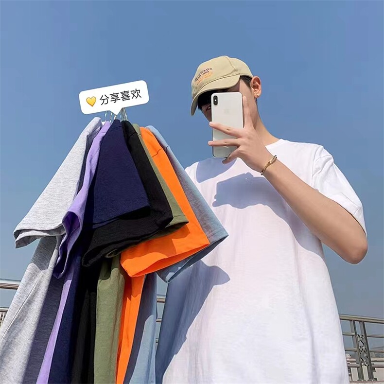 230g重磅夏季多色短袖T恤男宽松韩版潮流纯棉纯色半袖打底上衣T92,男装T恤,星座310B-1