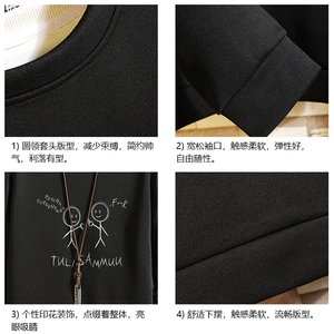 控38简约帅气百搭长袖t恤男大码卫衣 T4302-P25 砖墙图片