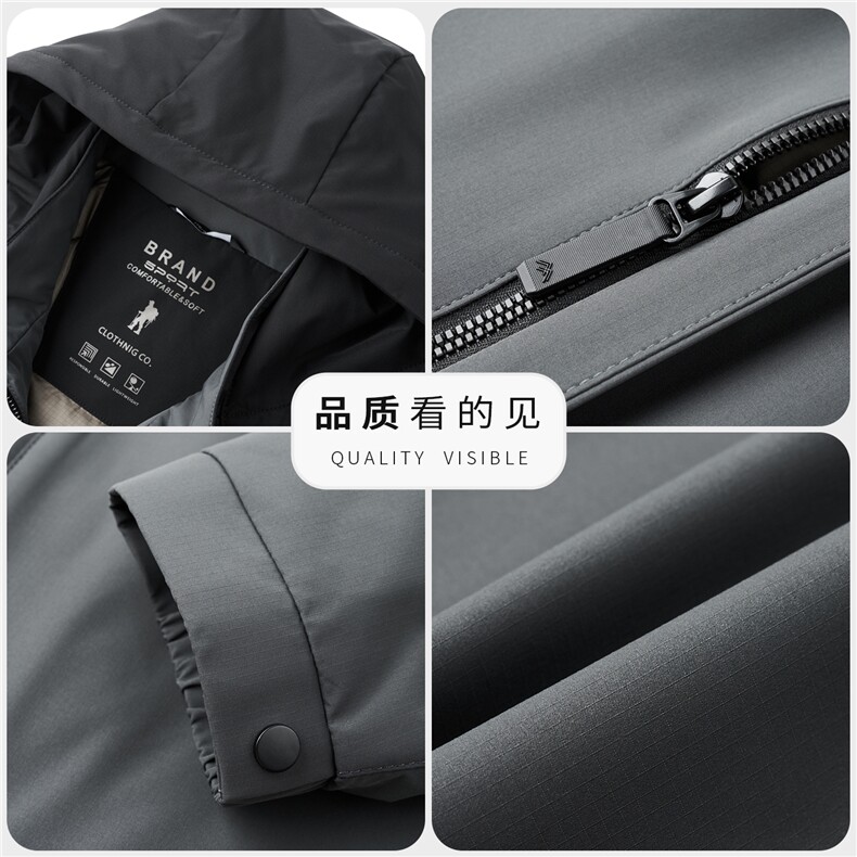 2025新款中老年户外轻薄羽绒服男士90绒休闲拼色羽绒服外套,男装羽绒服,钱塘723