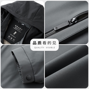 2025新款中老年户外轻薄羽绒服男士90绒休闲拼色羽绒服外套图片