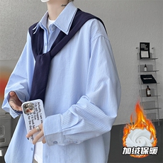送针织披肩蓝条纹长袖衬衫男设计感小众宽松廓形衬衣CS536P75，男装衬衫，电商D206-1