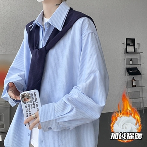 送针织披肩 蓝条纹长袖衬衫男设计感小众宽松廓形衬衣 CS536P75图片
