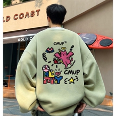 豆绿色