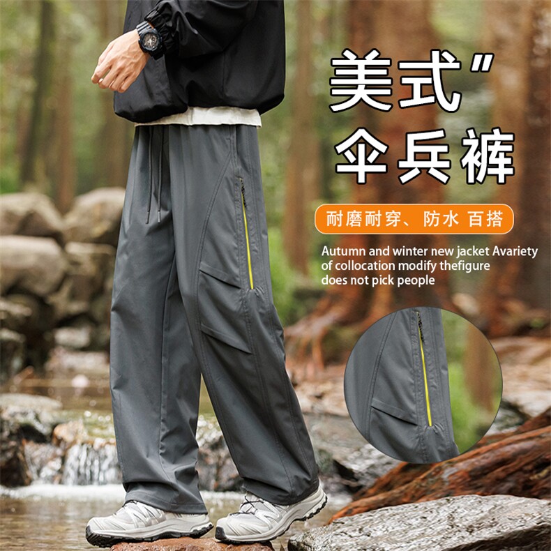 伞兵裤男士潮流百搭户外休闲工装裤K228-P40控79,男装工装外套,星座209-1