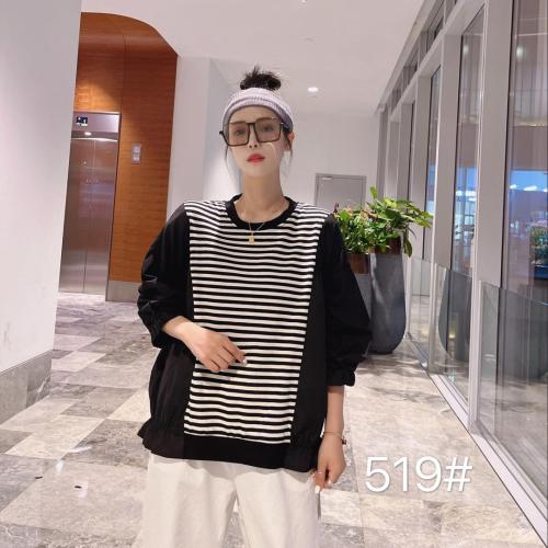 【现货】条纹拼接衬衣超薄抽皱韩版小衫,女装,柏旺阁