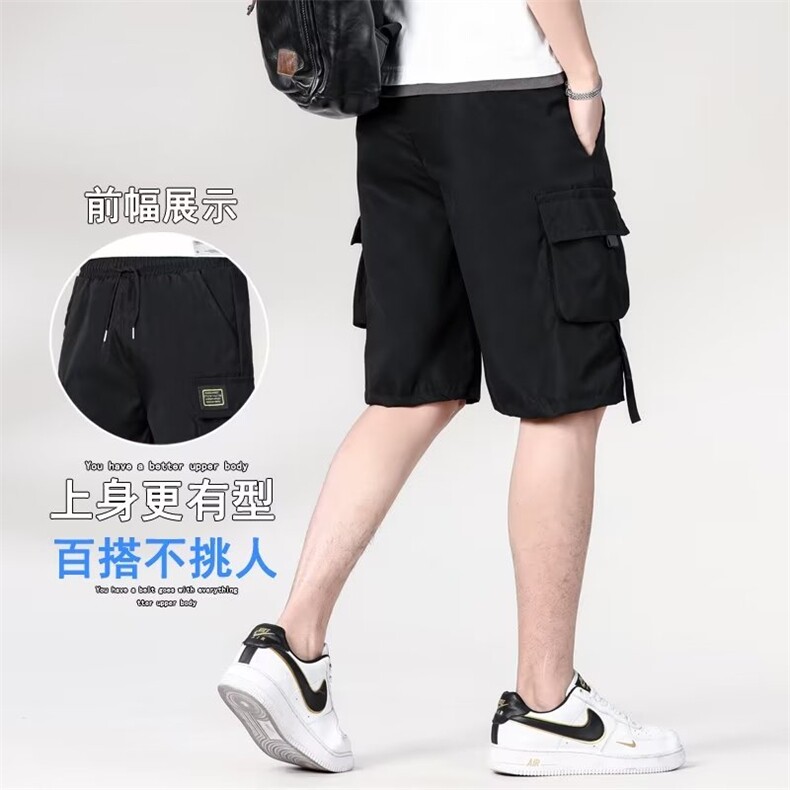 潮流五分裤潮青春流行工装裤休闲裤新款日系时尚K518-P25,男装休闲裤,星座1109-3