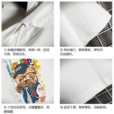 LD54211-P45连帽短袖t恤男大码胖子带帽五分袖中袖网格挂拍，男装T恤，电商A040A