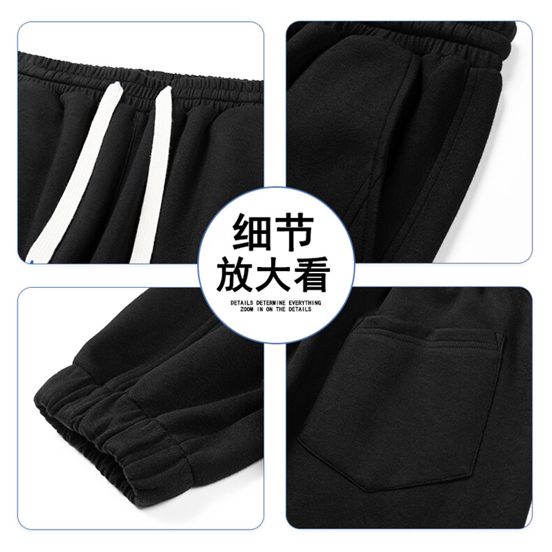 M-8XL超大码男士胖子宽松休闲印卫裤大码元控79,男装休闲裤,星座209