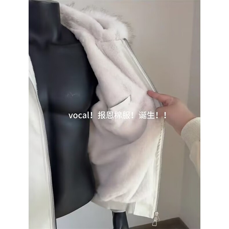 荔枝皮座山雕pu皮大毛领棉服男冬季可拆卸外套连帽保暖棉衣日系,男装皮衣,星座506A