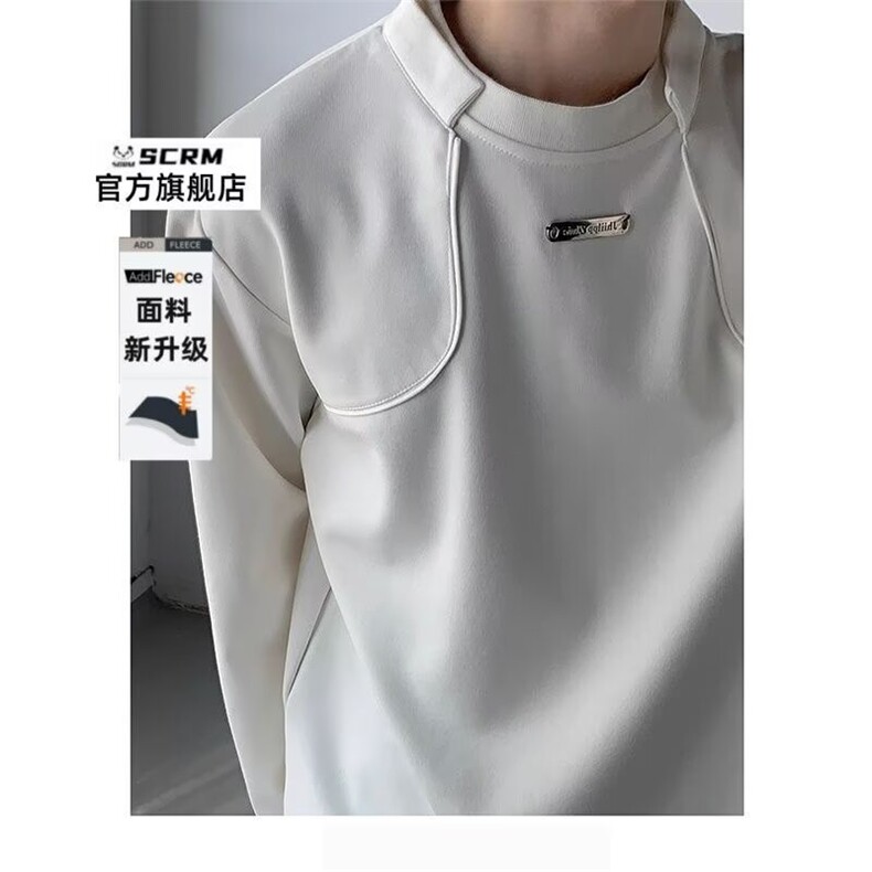 Y12-P43夏季小众结构金属标设计感长袖t恤双领半袖上衣,男装T恤,电商B323A