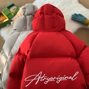 ！面包服男棉衣男棉服男大码棉袄男加厚外套男潮 MBF552-P90图片