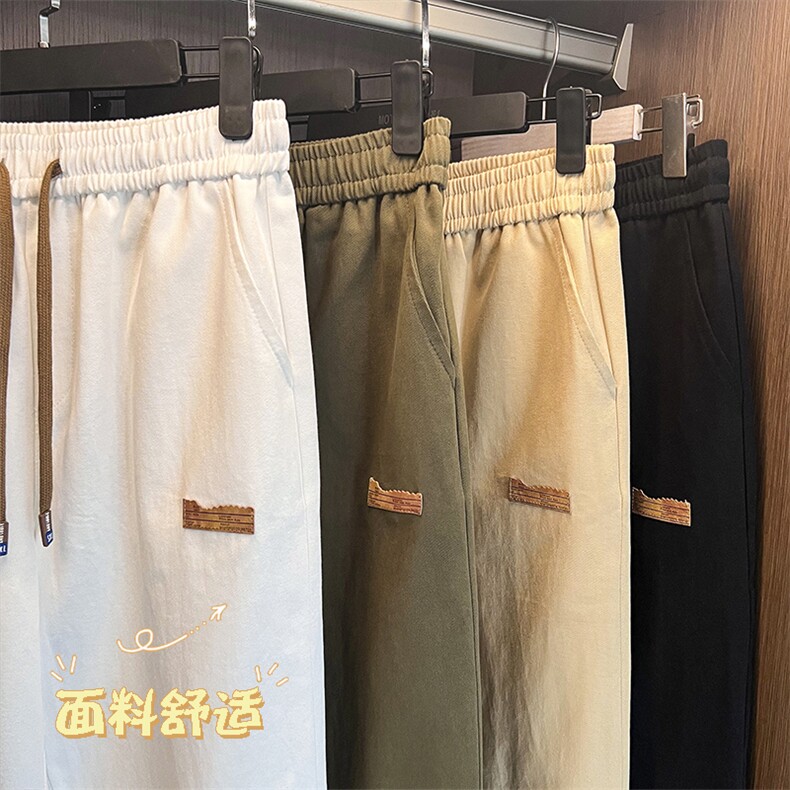 舒适百搭纯棉拖地裤宽松复古百搭纯色百搭时尚潮流 K632-特批37图片