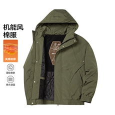 2025秋冬新款棉服男款加厚保暖连帽外套时尚休闲棉衣棉袄，男装棉衣，星座914