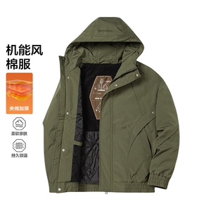 2025秋冬新款棉服男款加厚保暖连帽外套时尚休闲棉衣棉袄图片