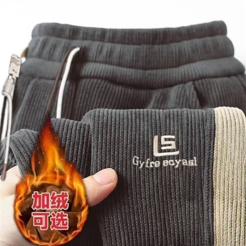1506-1/KYT51/P32灯芯绒休闲裤男士宽松秋冬加绒加厚保暖九分裤图片