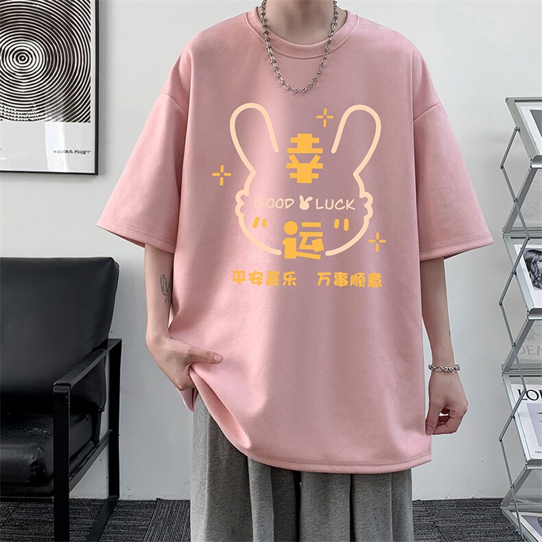 麂皮绒短袖t恤男大码半袖男JD82297-P25,男装T恤,电商A040