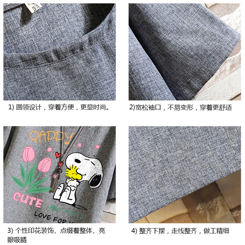 风复古亚麻短袖男棉麻t恤男半袖砖墙挂拍ZT71324-P35,男装T恤,电商A040A