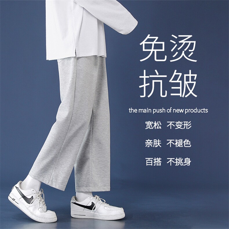 美式高街灰色卫裤男生春秋季潮牌休闲九分裤宽松直筒阔腿运动裤子图片