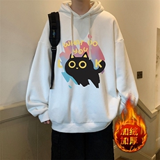 米白色加绒款