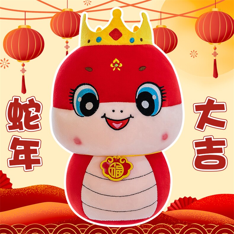 皇冠蛇，尚品同创网供