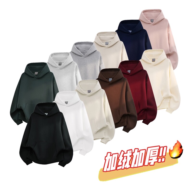 外套加绒奥粒绒卫衣无帽绳连帽重磅500克潮棉男RH5302JR-P55，女装短外套，星座610B-1