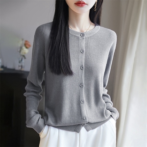 新款春秋款精纺羊毛竖条针织开衫外套女洋气显瘦大码女装毛衣打底图片